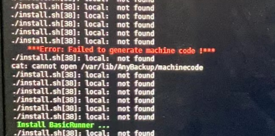 AnyBackup-AIX 系统安装客户端失败，提示：._install.sh[38]_ local_ not found