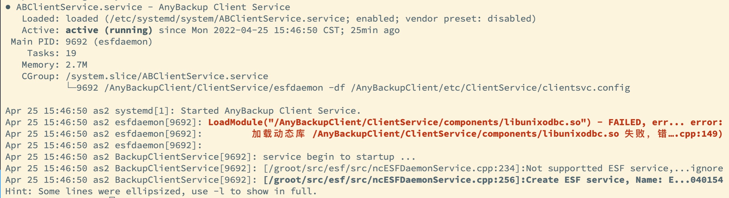 AnyBackup - Linux 客户端安装成功后服务中提示加载动态库 libunixodbc.so 失败，AnyBackup Linux 客户端安装成功后服务启动失败，libunixodbc.so 动态库加载问题