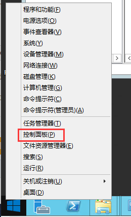 AnyShare-部署下载水印服务器后，添加信任端口最佳实践