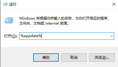 AnyShare-AnyShare 7.0 打开同步盘直传模式