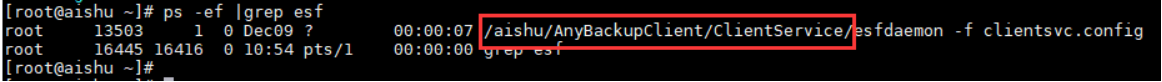 AnyBackup-设置通道数，提升卷级备份性能最佳实践