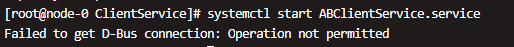 AnyBackup-Docker AnyBackup 客户端容器启动 ABClientService 客户端服务失败，提示：Failed to get D-Bu_2
